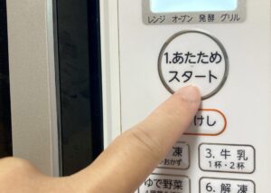 電子レンジ