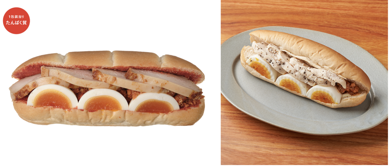 コンビニパン 痩せるパン】美味しいのに痩せる最強のコンビニパンTOP５ – 松田リエの公式サイト