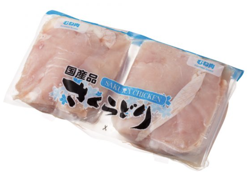 国産鶏胸肉・ささみ 