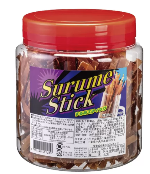 スルメスティック