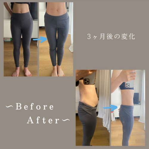 岡山 ちあきのビフォーアフター写真