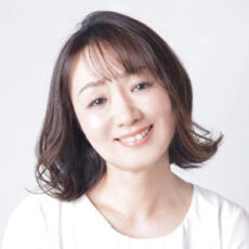 牧 富士恵